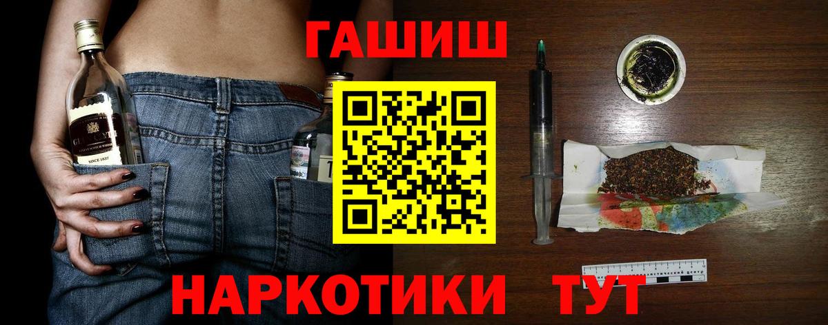  Кокаин Семёнов
