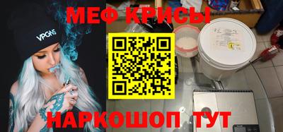 гашиш Партизанск