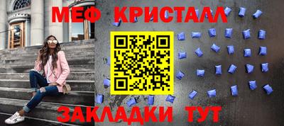 гашишное масло Пугачёв