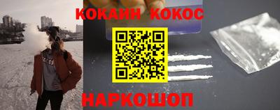 прущая мука Пушкино