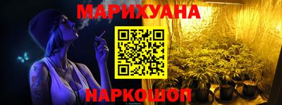 метадон Пенза