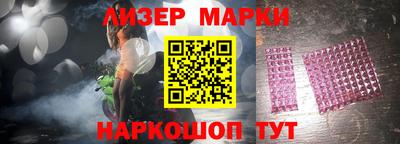 гидропоника Первоуральск