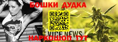 метадон Пенза
