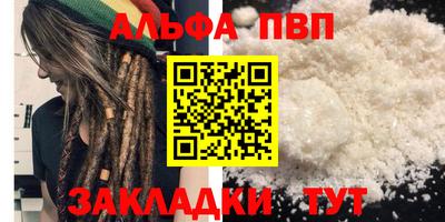 кокаин перу Кохма