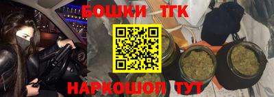 гидропоника Первоуральск
