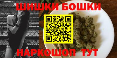 метадон Пенза