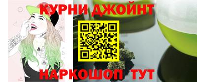 метадон Пенза