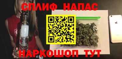метадон Пенза