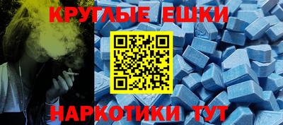 гидропоника Первоуральск