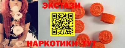 гашиш Партизанск