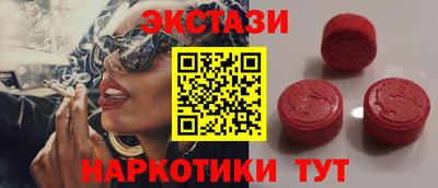 метадон Пенза