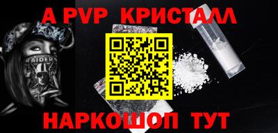 метадон Пенза