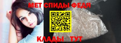 гидропоника Первоуральск