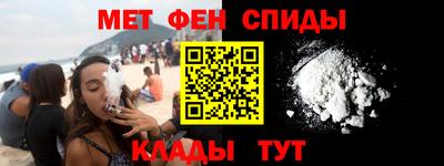 гашиш Партизанск