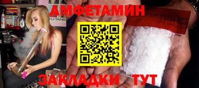 метадон Пенза