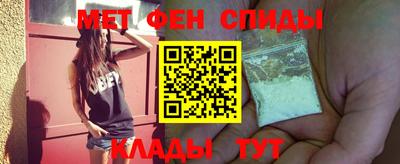 метадон Пенза