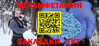 гидропоника Первоуральск