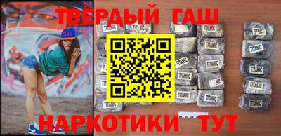 метадон Пенза