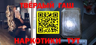 гидропоника Первоуральск