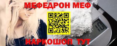 метадон Пенза