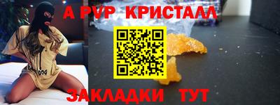 метадон Пенза