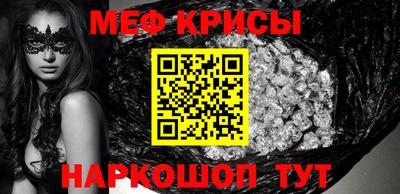 гидропоника Первоуральск