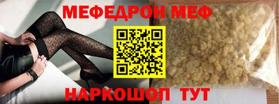 гидропоника Первоуральск
