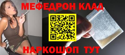 гашиш Партизанск