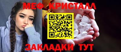 гашиш Партизанск