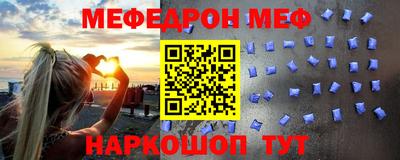 метадон Пенза